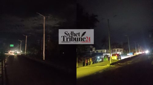 ছবি : সিলেট ট্রিবিউন