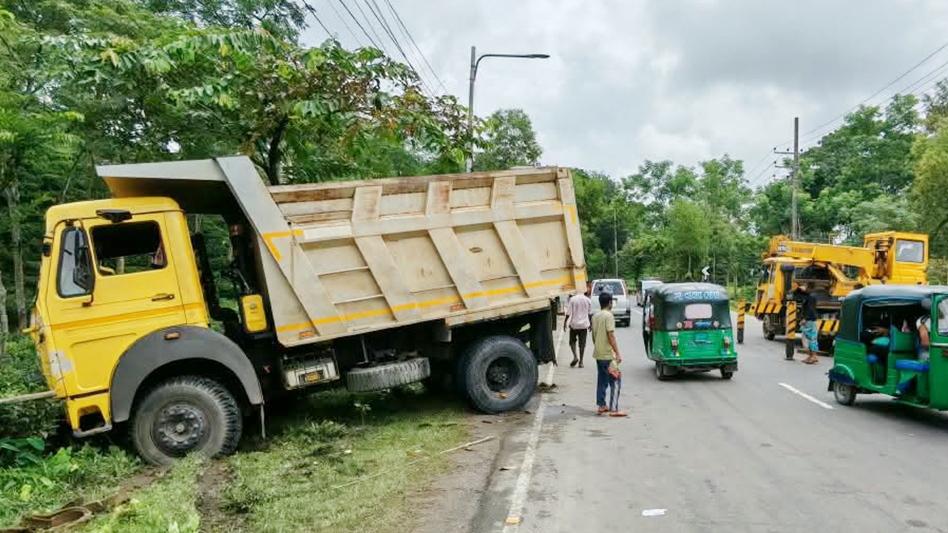 ছবি : সংগৃহিত
