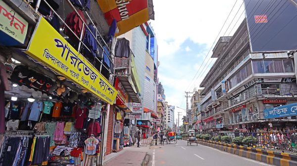 ছবি : প্রতিকী