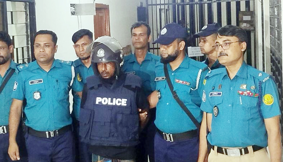 ছবি : সংগৃহিত