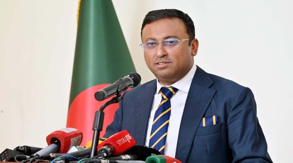 ছবি : সংগৃহিত