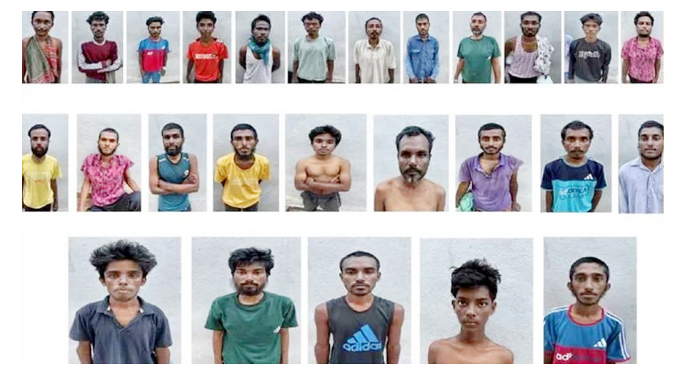 ছবি : সংগৃহিত