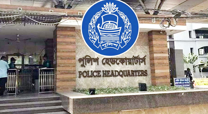 ছবি : প্রতীকি